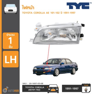 TYC ไฟหน้า TOYOTA  COROLLA AE 101-102