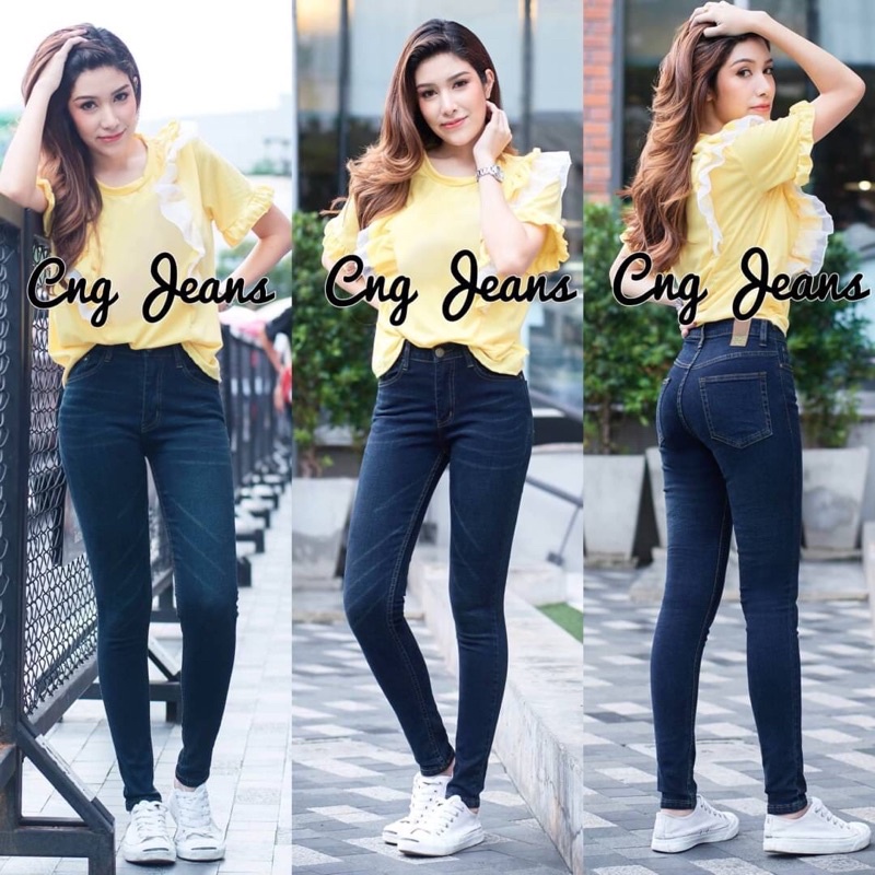 กางเกงยีนส์ขาเดฟ-สีสนิม-กางเกงขายาวผ้ายืด-มีถึงbig-sizeงานป้าย-cng-jeans