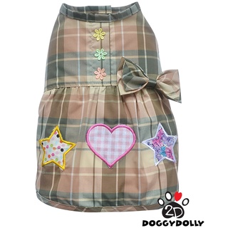 Pet clothes -Doggydolly  เสื้อผ้าแฟชั่น เสื้อผ้าสัตว์เลี้ยง เสื้อผ้าหมาแมว ชุดกระโปรง สก๊อต  ขนาดไซส์ 1-9โล AD51