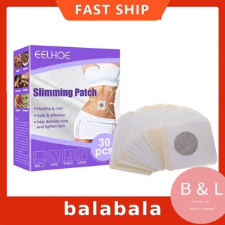 30pcs Slimming Patches สติ๊กเกอร์เผาผลาญไขมันหน้าท้องตามธรรมชาติ