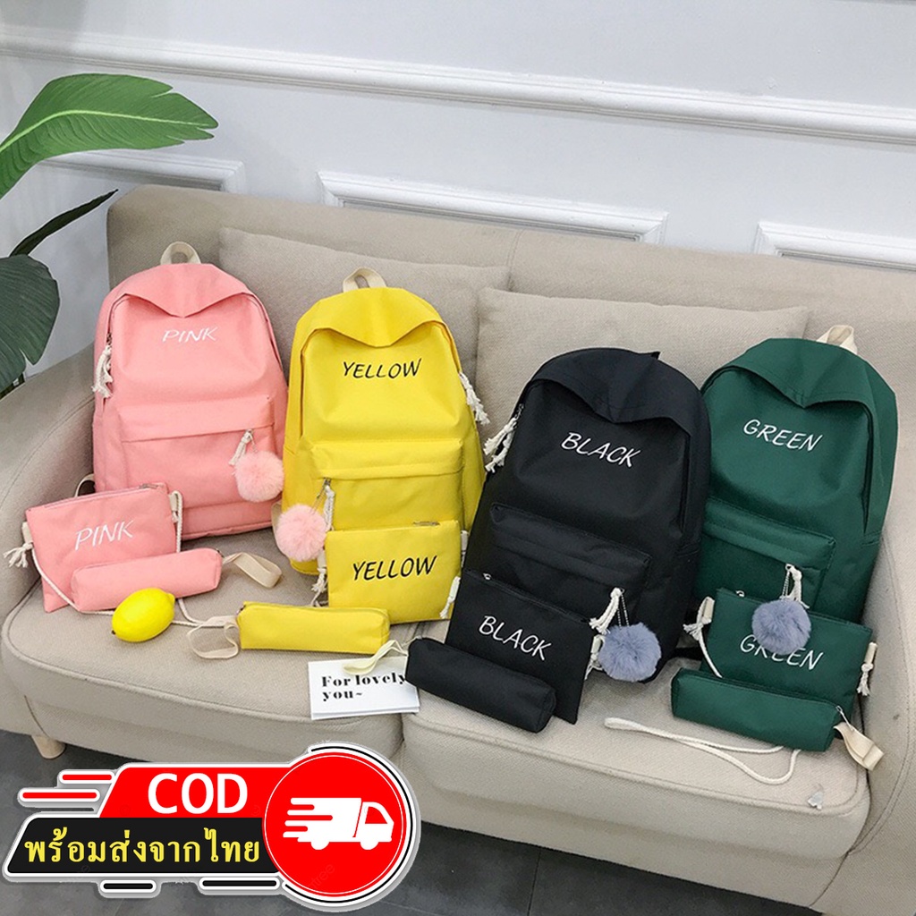 ภาพหน้าปกสินค้าROOTOTE(R895)-F2 กระเป๋าเป้เซ็ตสกรีนอักษร จากร้าน rootote บน Shopee