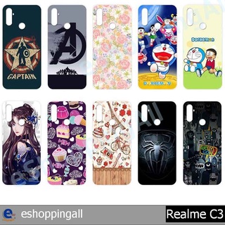 เคสเรียวมี realme c3 ชุด 4 เคสมือถือพร้อมส่ง เคสกรอบแข็งลายการ์ตูน กรอบมือถือส่งของในไทย