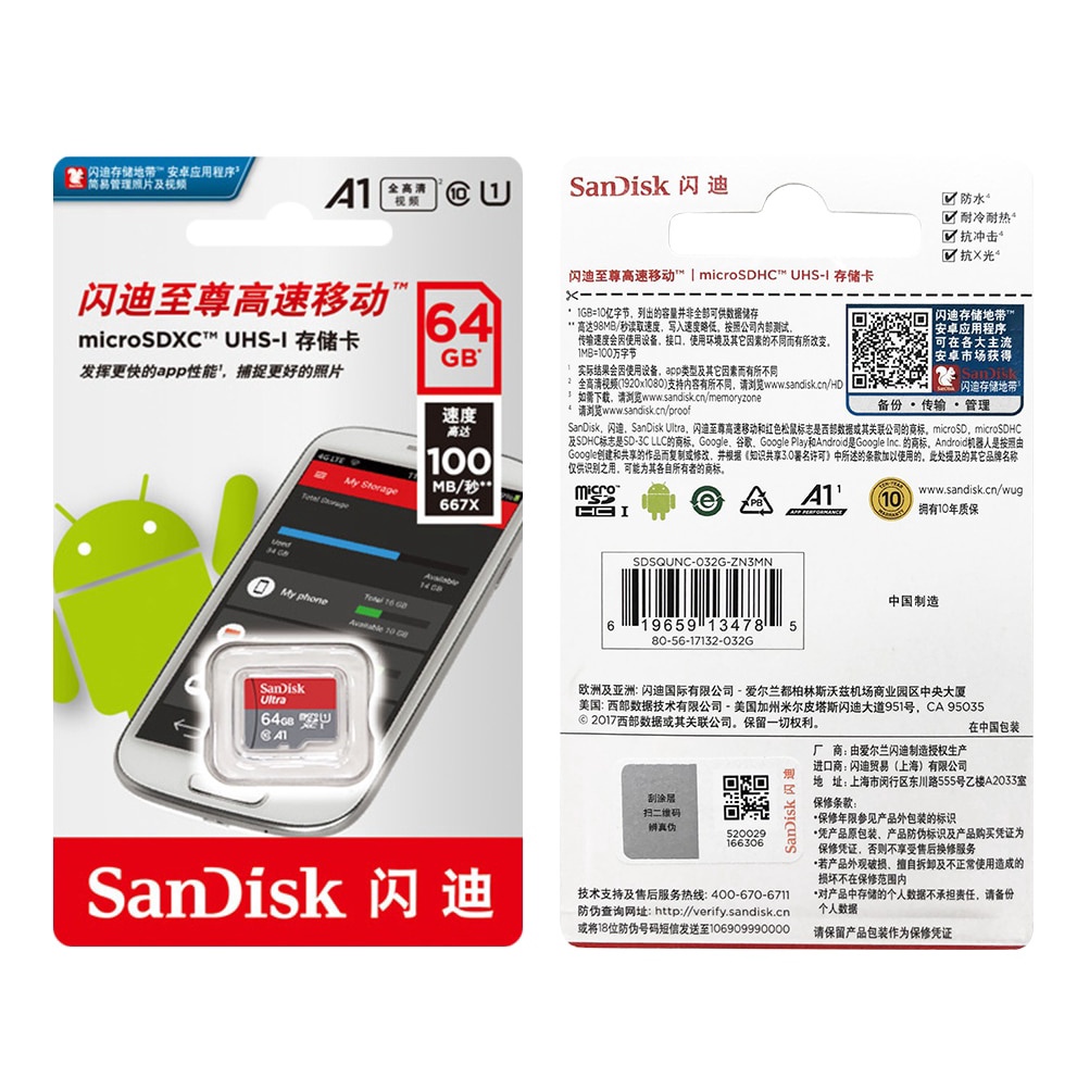 micro-sd-card-memory-card-16gb-32gb-64gb-128gb-microsd-max-80m-s-uitra-c10-tf-card-class-10-16gb-32gb-cartao-de-memoria