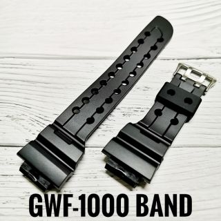 Gwf-1000 สายนาฬิกาข้อมือ รูปกบ แบบเปลี่ยน คุณภาพ PU.