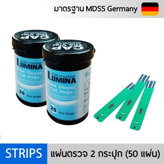 ภาพขนาดย่อของสินค้าแผ่นวัดระดับน้ำตาลในเลือด Lumina OK Meter Test Strips 50 ชิ้น สำหรับเครื่องตรวจระดับน้ำตาลในเลือด