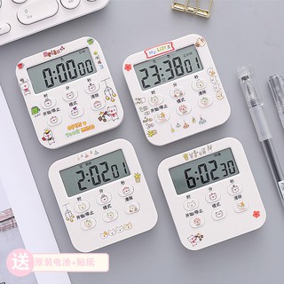 🔥Hot sale~ นักเรียนเรียนรู้มินิมัลติฟังก์ชั่นการบริหารเวลาการออกกำลังกายนาฬิกาจับเวลาตั้งโต๊ะนาฬิกาจับเวลาถอยหลังนาฬิกา