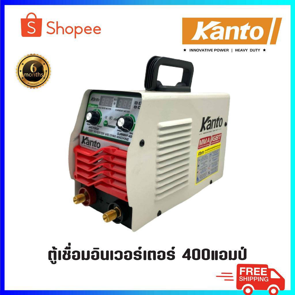 kanto-ตู้เชื่อม-inverter-igbt-รุ่น-kt-igbt-401-kt-igbt-475