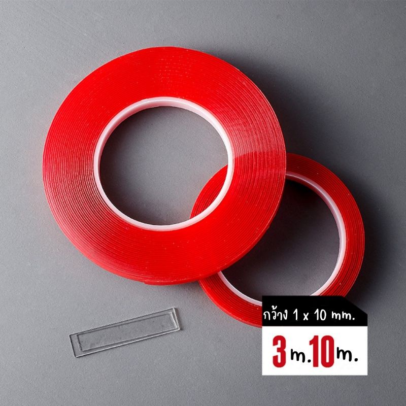 nano-tape-เทปแดง-nano-เทป-3m-ติดแน่น