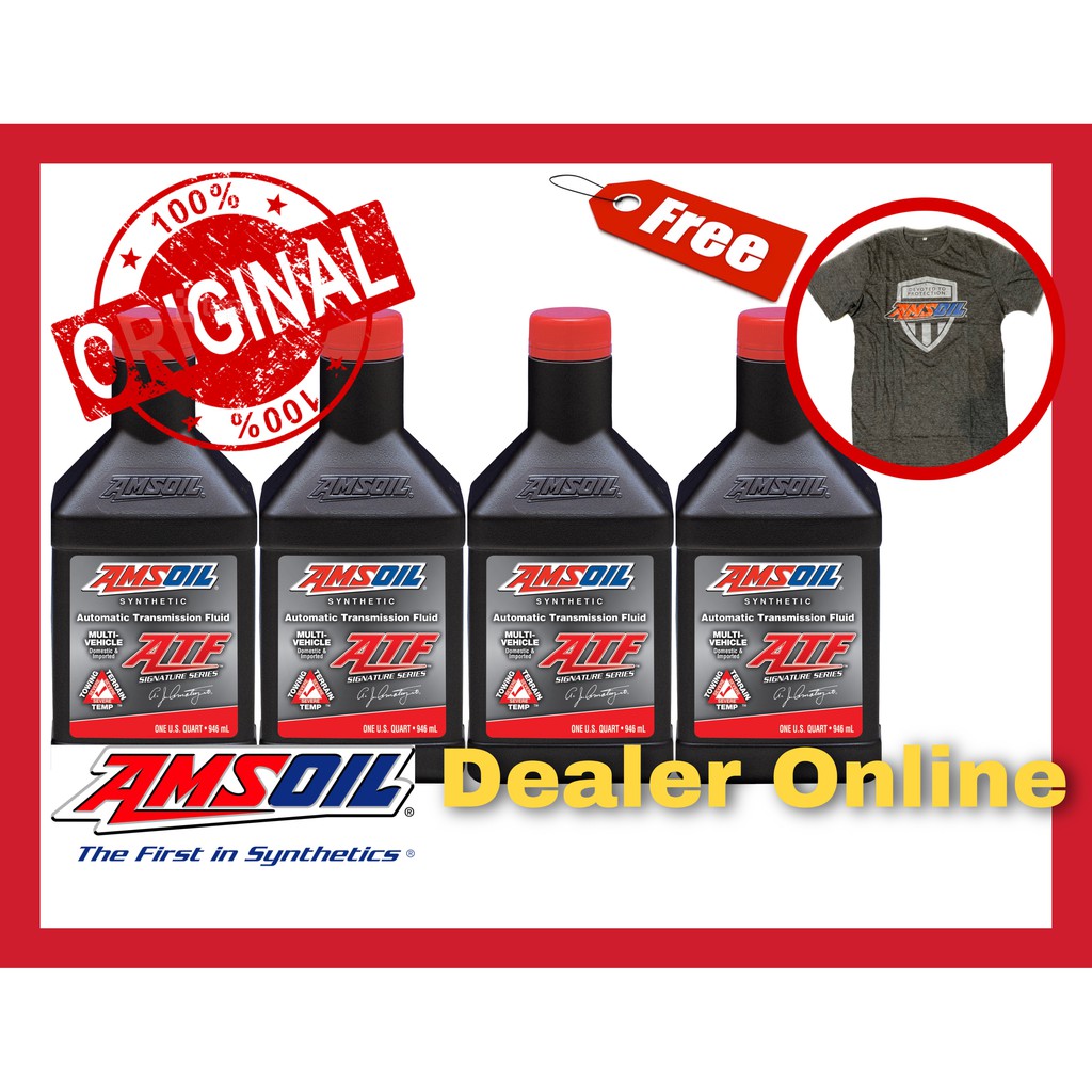 amsoil-multi-vehicle-atf-signature-series-น้ำมันเกียร์สังเคราะห์แท้-100