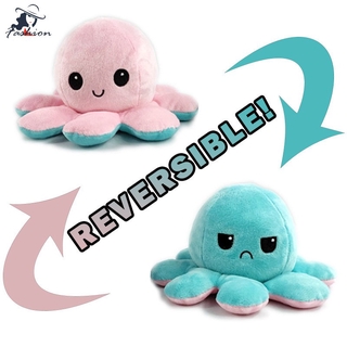 ตุ๊กตาปลาหมึก Reversible Flip octopus ตุ๊กตา ของเล่น ของขวัญเด็ก พลิกกลับด้านปลาหมึก ตุ๊กตาสัตว์น่ารัก Children Gifts Do