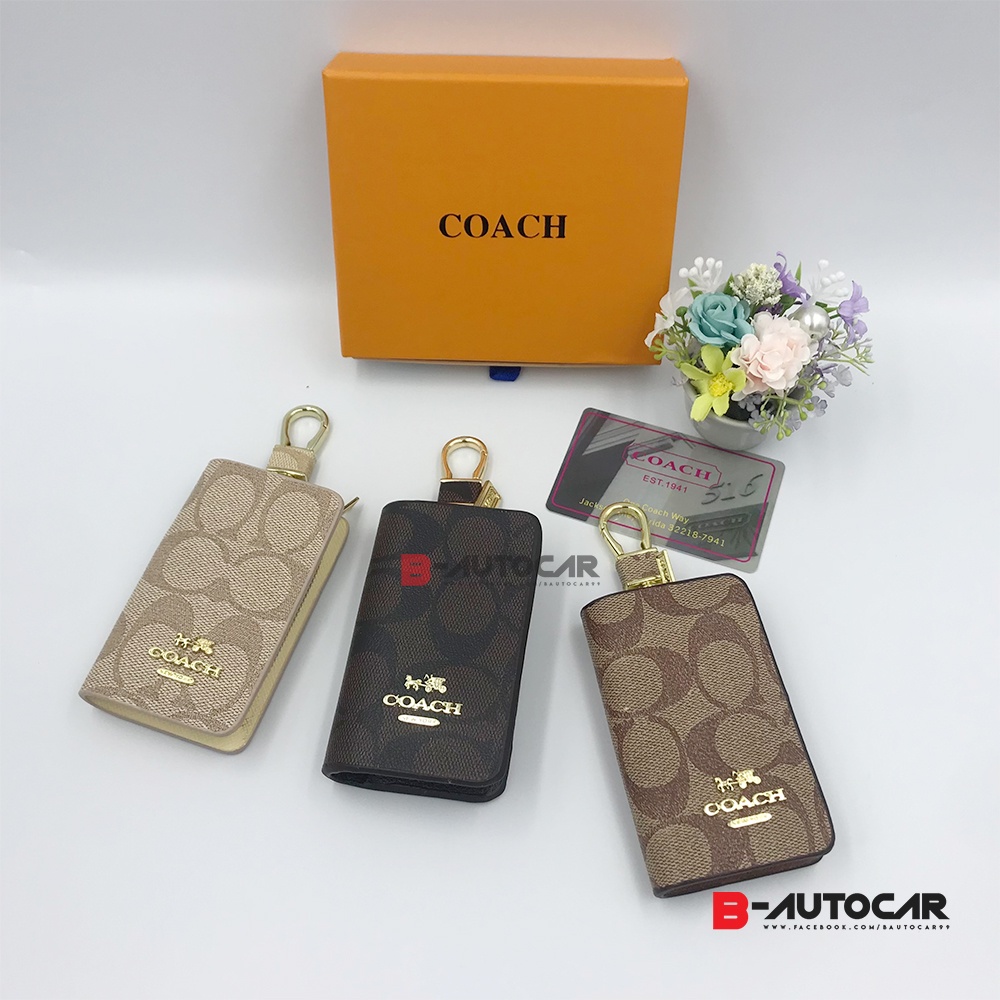 ซองใส่กุญแจรีโมทรถยนต์-coach-ส่งไวจากไทย