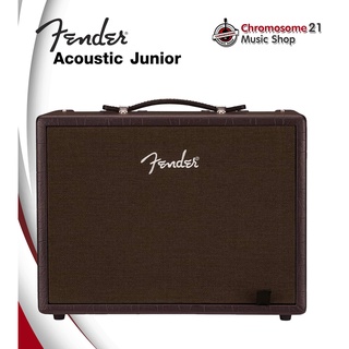 แอมป์กีตาร์โปร่ง Fender Acoustic Junior