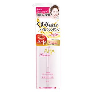 BCL cleansing research AHA aging care cleansing oil