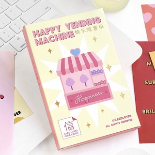 ภาพหน้าปกสินค้าโปสการ์ด 30 แผ่น Happy Vending Machine 🎈 Postcard Set mimisplan ซึ่งคุณอาจชอบราคาและรีวิวของสินค้านี้