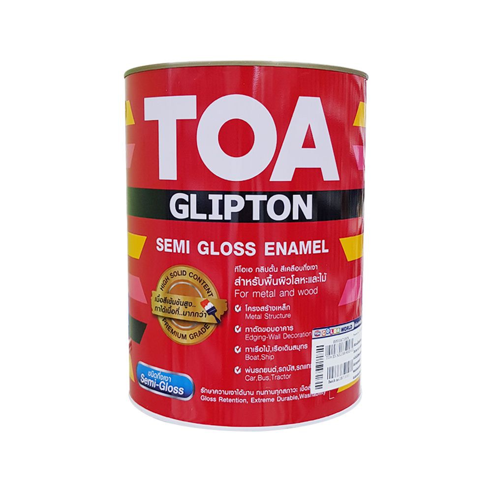 สีน้ำมัน TOA GLIPTON BASE D กึ่งเงา 1 แกลลอน สีน้ำมันคุณภาพสูง ด้วย ...
