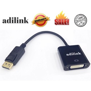 สินค้า Display to DVI Adapter Converter, Display Port DP To DVI-I Adapter Displayport DVI-D Splitter Male to Female Video Link