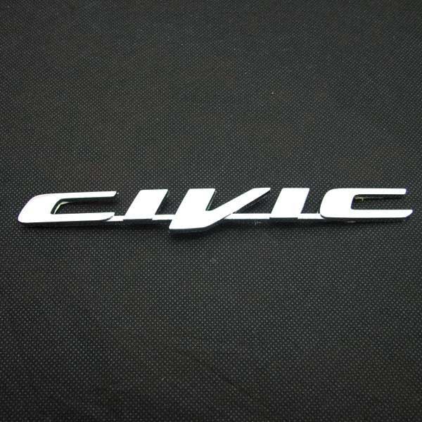 โลโก้-civic-honda-logo-civic-โลโก้อย่างดี