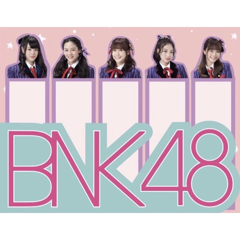 post-it-bnk48-ราคาพิเศษ-มี2ลายให้เลือกค่ะ-75แผ่นต่อชุดค่ะ