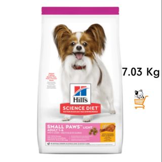 Hills ?? Adult Light Small Paws [7.03KG] อาหารสุนัข พันธุ์เล็ก ทอยส์ ควบคุมน้ำหนัก แคลลอรี่ต่ำ