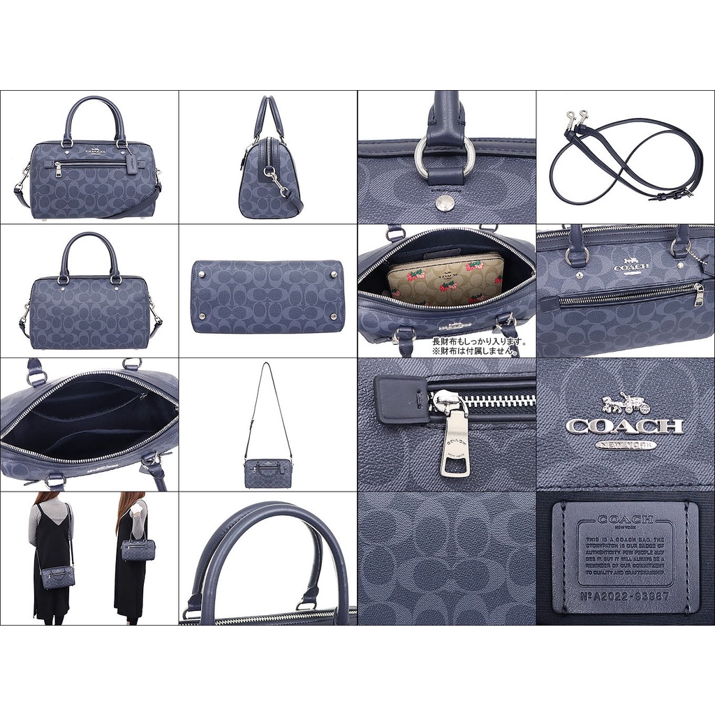 Coach 93987 new arrivals