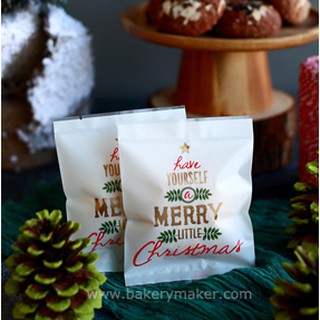 ถุงซีล Merry Christmas สีขาว ขนาด 8.5 x 11 ซม. / แพ็ค 50 ใบ / Christmas cookie bags