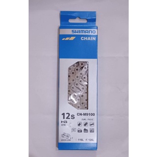 โซ่ SHIMANO XTR CN-M9100 12สปีด 116ข้อ/126ข้อ