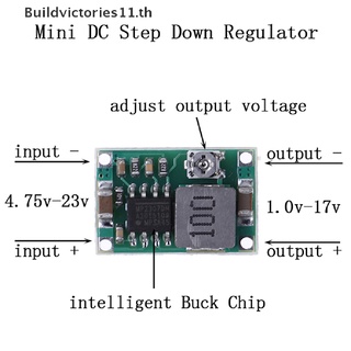 Buildvictories11 ตัวแปลงแรงดันไฟฟ้า 5V-23V เป็น 3.3V 6V 9V 12V ขนาดเล็ก 3A DC-DC