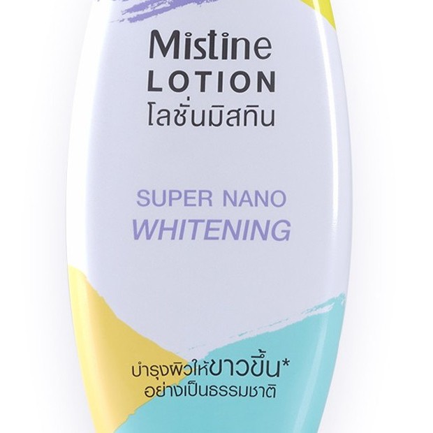 mistine-lotion-super-nano-whitening-250ml-โลชั่นขาวยอดนิยม-โลชั่นผิวขาว-โลชั่นผิวออร่า-โลชั่นบำรุงผิว-ครีมทาผิว