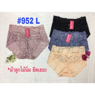 [พร้อมส่ง]🤩🤩กางเกงในลูกไม้เนื้อนิ่ม เอวสูงใส่สบาย #952