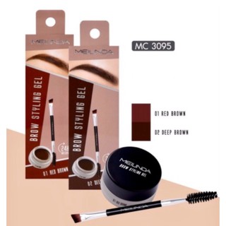 เจลเขียนคิ้ว เขียนคิ้ว MEI LINDA BROW STYLING GEL MC3095