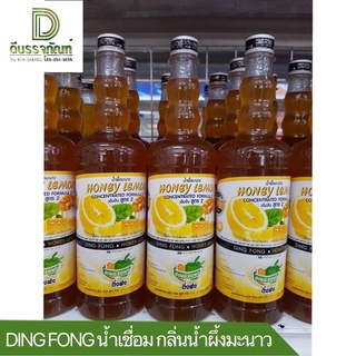 DingFong น้ำผึ้งมะนาว (ติ่งฟง)  ปริมาตร 760 ml