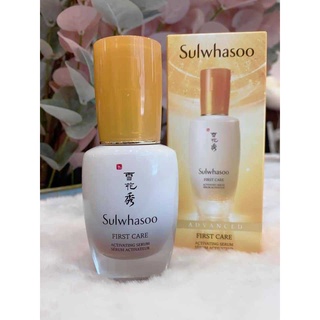 SULWHASOO First Care Activating Serum