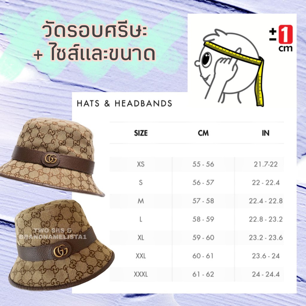สอบถามก่อนกดซื้อ-แท้-new-gucci-gg-bucket-hat-size-s-m-สี-brown