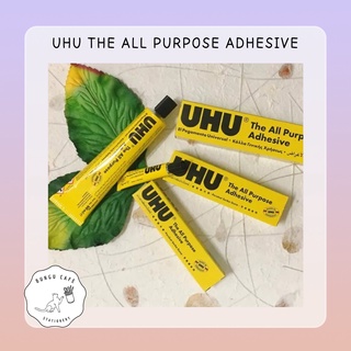 UHU All Purpose Ashesive 7ml.-20ml. // ยูฮู้ว กาวอเนกประสงค์ กาวสารพัดประโยชน์ ขนาด 7 มล. และ 20มล.