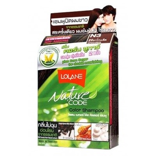 แชมพู ปิดผมขาวโลแลน เนเจอร์โค้ด แชมพู - N3 สีช๊อกโกแล็ต  LOLANE NATURE CODE SHAMPOO