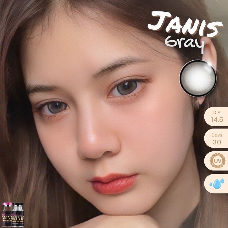 janis-gray-ขนาดตาโต-bigeyes-กรองแสง-uv-จดทะเบียนถูกต้อง-คอนแทคเลนส์สัญชาติเกาหลี-สายตาปกติ
