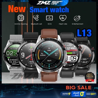 ภาพหน้าปกสินค้า🔥【คล้าย GT2】ใหม่ล่าสุด Microwear L13 Smart Watch ECG ของแท้ ❗️ แจ้งเตือนไทย รับสายโทรออกได้ จอใหญ่ทัชลื่นนับก้าว ที่เกี่ยวข้อง