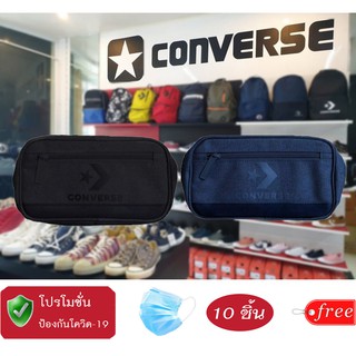 Converse New Speed Waist Bag รุ่น 126001550 กระเป๋าคาดอก/คาดเอว (สีดำ/กรม)แถมฟรี MASK สีฟ้า10ชิ้น