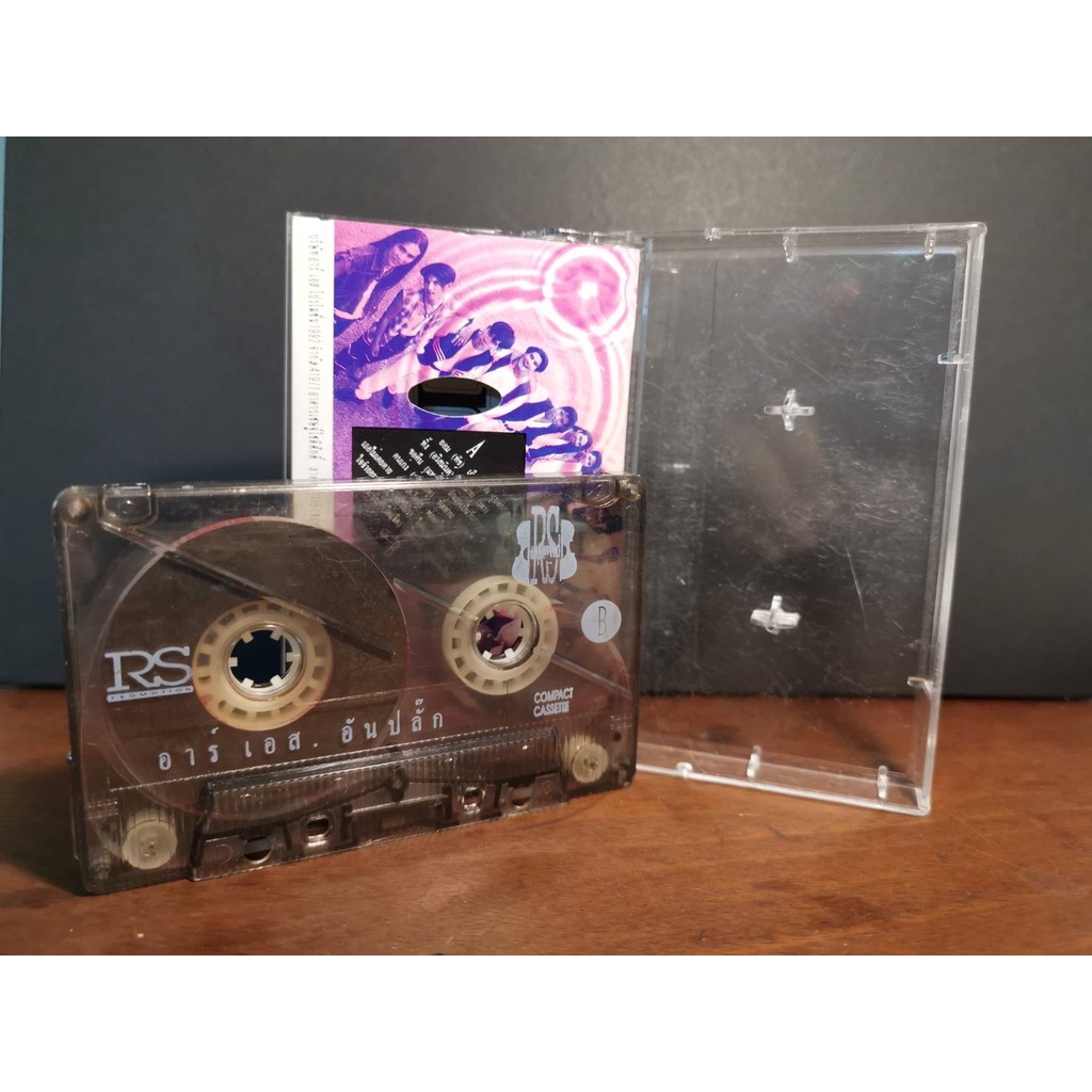 เทป-cassette-tape-rs-unplugged