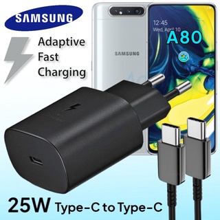 ที่ชาร์จ Samsung A80 25W Usb-C to Type-C ซัมซุง หัวชาร์จ(EU) สายชาร์จ 2เมตร Fast Charge ชาร์จด่วน แท้ศูนย์ รับประกัน