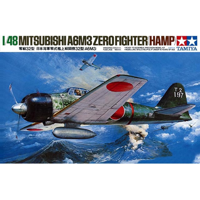 Maquette Avion Mitsubishi A6M3 Zero Fighter Hamp 61025 - Occasion - Modélisme