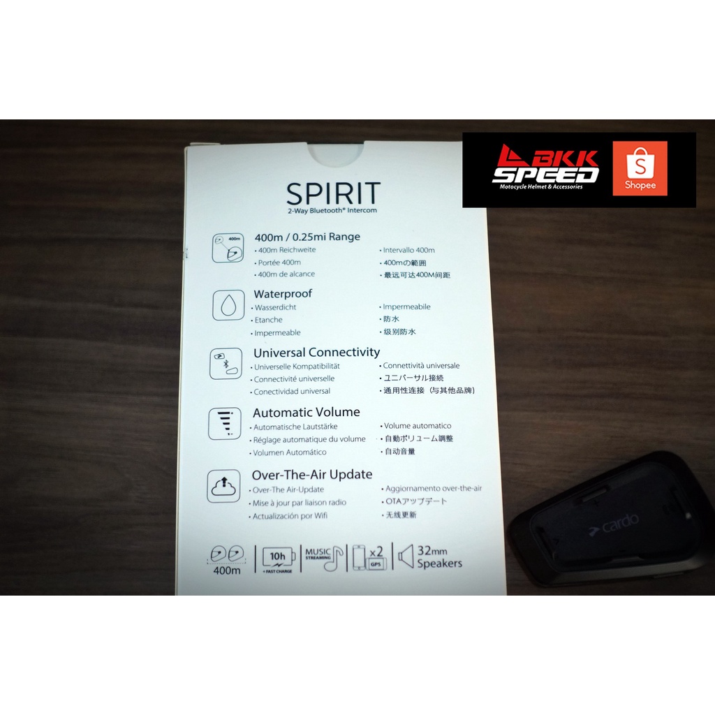 cardo-spirit-bluetooth-บลูทูธ-ติดหมวกกันน็อค-รุ่นใหม่-ราคาประหยัด-คุณภาพคับแก้ว