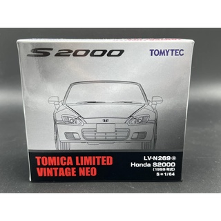 Tomica Limited Vintage NEO / LV-N269a Honda S2000 99 year model (silver)
