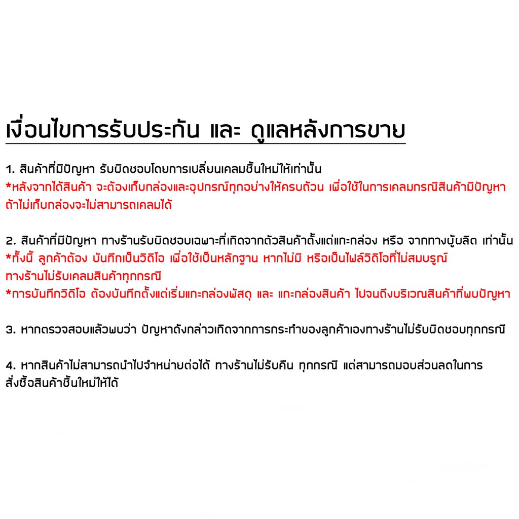 avery-dennison-ฟิล์มกันรอย-ติดเองง่าย-รับประกัน5ปี-สำหรับ-i11-11-pro-11-pro-max-ฟรี-ประกันคุ้มครองหน้าจอแตก