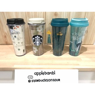 Starbucksแก้วใส่เครื่องดื่มเย็น