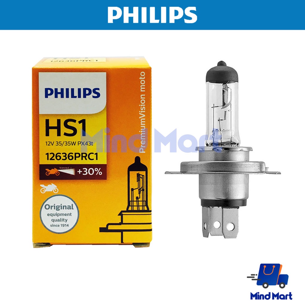 หลอดไฟหน้ารถมอเตอร์ไซค์ UPGRADE PHILIPS HS1 รุ่น HP PREMIUM VISION ...
