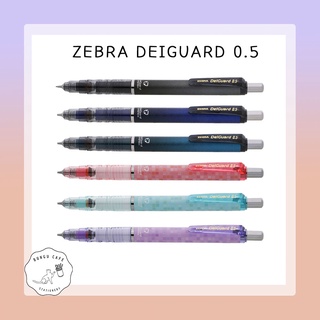 Zebra Delguard 0.5mm P-MA85-SQBG Square Blue ดินสอกด