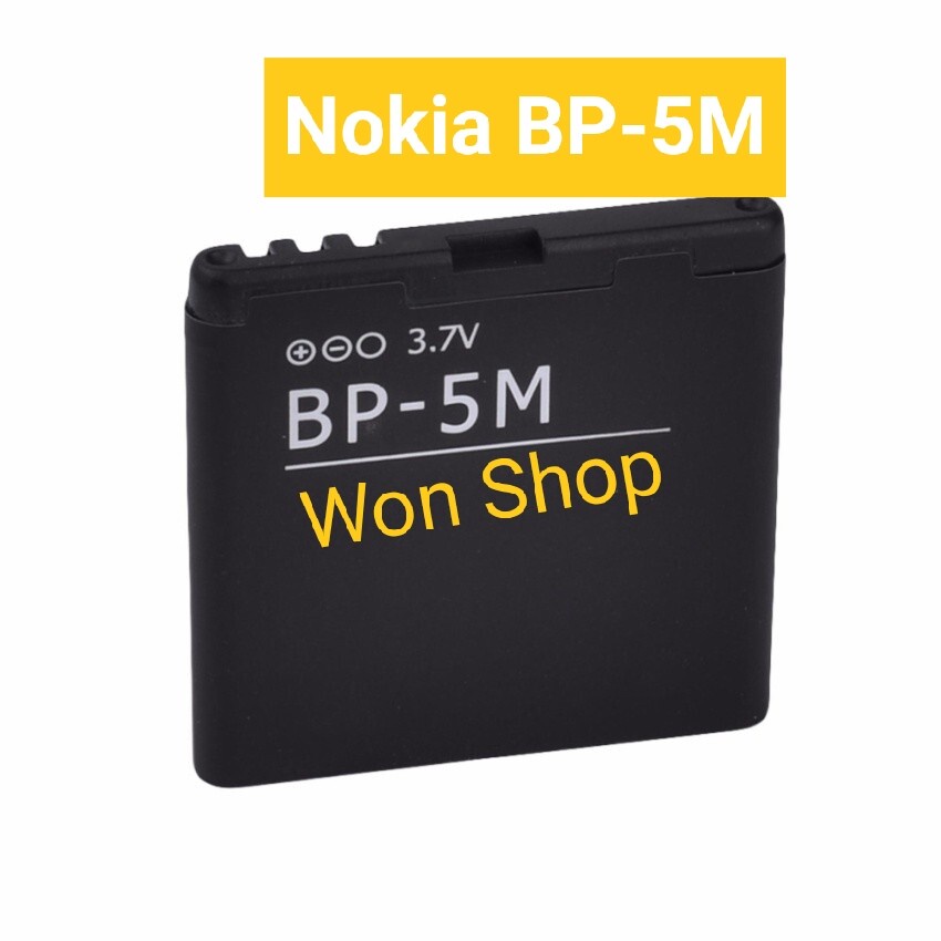 แบตเตอรี่-nokia-bp-5m-5m-5610-5700-6110-6220c-6500-6500s-7390-8600-แบตเตอรี่-luna-bp5m-900mah-3-7v