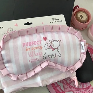 ถุงเก็บหน้ากากปิดตา ลายการ์ตูนแมวน่ารัก MINISO MINISO Mary Cat