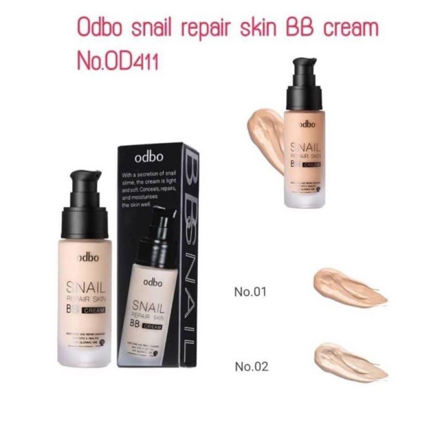 odbo-snail-repair-sking-bb-cream-od411-บีบีหอยทาก-โอดีบีโอ-บีบีครีม